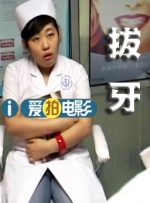 国产汉服被啪福利在线观看