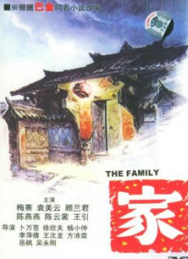国产汉服被啪福利在线观看